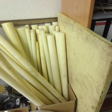 Асботекстолит листовой А 17 мм ГОСТ 5-78